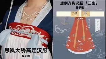 西湖明星网红有哪些,网络红人齐聚魅力西湖