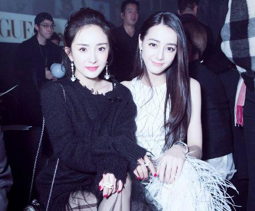 明星网红直播预热文案