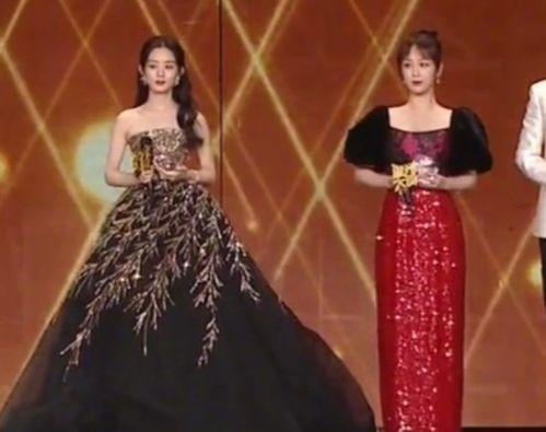 明星网红直播预热文案