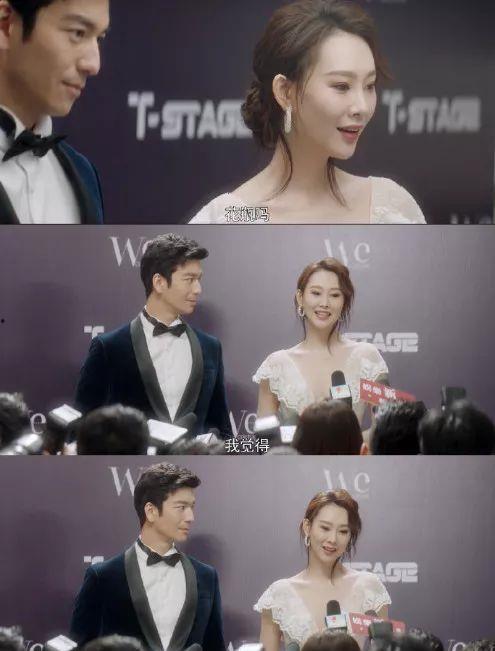 国产明星网红在线观看,在线观看热潮席卷全网