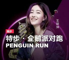 宿娱明星网红歌曲,宿娱明星网红歌曲的流行轨迹