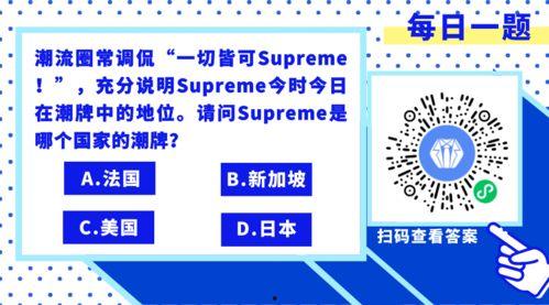 运营岗位对接明星网红,运营岗位高效对接指南