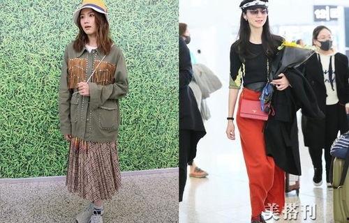 明星网红出街穿搭,潮流穿搭解析