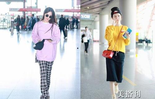 明星网红出街穿搭,潮流穿搭解析