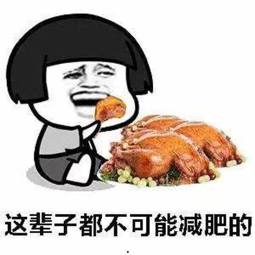 搞笑吃瓜大爆料图片高清,娱乐圈那些搞笑幕后故事大爆料！