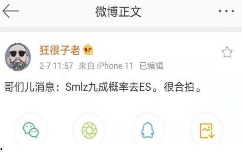 看爆料吃热瓜每日更新