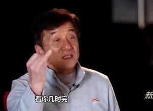 成龙吃瓜爆料是真的吗,成龙吃瓜爆料真相揭秘