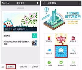 吃瓜爆料微信公众号,吃瓜爆料微信公众号独家爆料，明星幕后故事大公开！