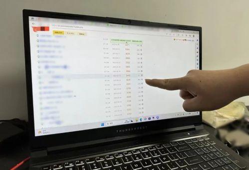 吃瓜爆料语音播放视频下载,一键获取热门视频背后的秘密