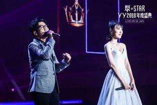 明星网红站台歌曲视频,热门歌曲视频引发全网热议