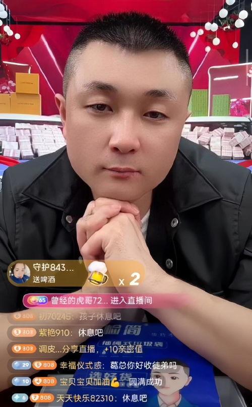 明星网红站台歌曲视频,热门歌曲视频引发全网热议