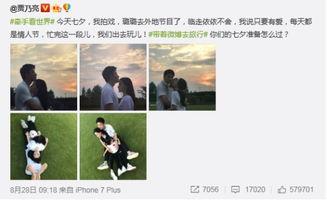 明星网红近期旅游视频,跟随明星脚步探索热门旅游胜地