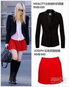 明星网红款裙子搭配,演绎时尚新风尚