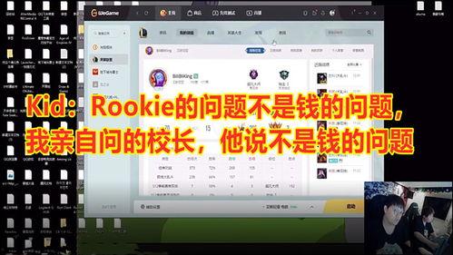 吃瓜爆料群qq图片大全,QQ图片背后的精彩故事