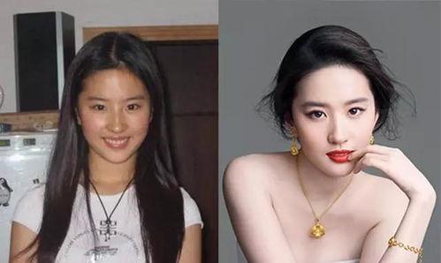 明星网红切片教程图片