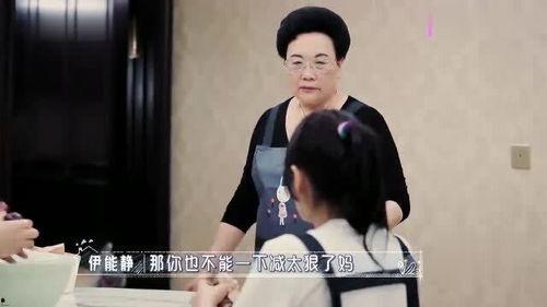 娱乐吃瓜婆婆是谁,揭秘娱乐圈幕后故事