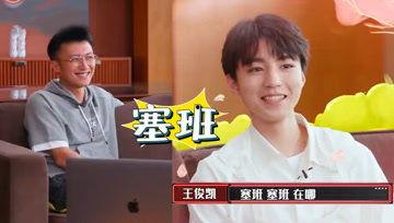 吃瓜娱乐酱名字