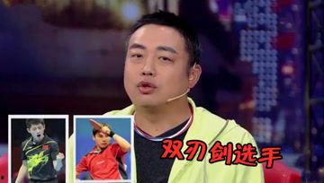 吃瓜娱乐酱名字