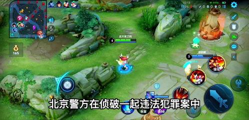 娱乐八卦吃瓜图片高清壁纸,揭秘娱乐八卦吃瓜瞬间,明星幕后故事大揭秘